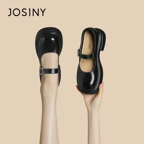 Josiny/卓诗尼黑色小皮鞋女2024新款高级气质时尚一字带玛丽珍鞋图片