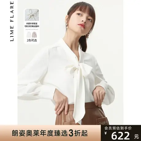 朗姿莱茵冬季新款高级感蕾丝衫甜美飘带雪纺上衣设计感小众女商品大图