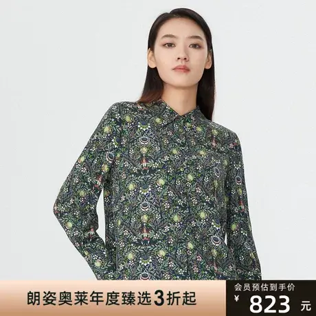 朗姿 简约职业23年新款印花衬衫商场同款商品大图