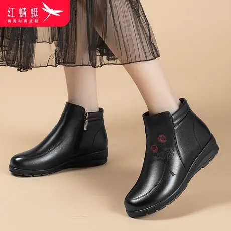 红蜻蜓女棉鞋2023冬季新款真皮加绒保暖防滑软底中老年妈妈短靴子商品大图