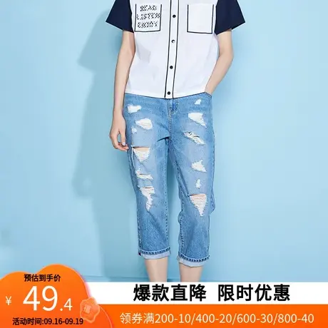 艾格夏牛仔裤新品破洞时尚百搭青春休闲个性潮搭舒适修身裤子Z75商品大图
