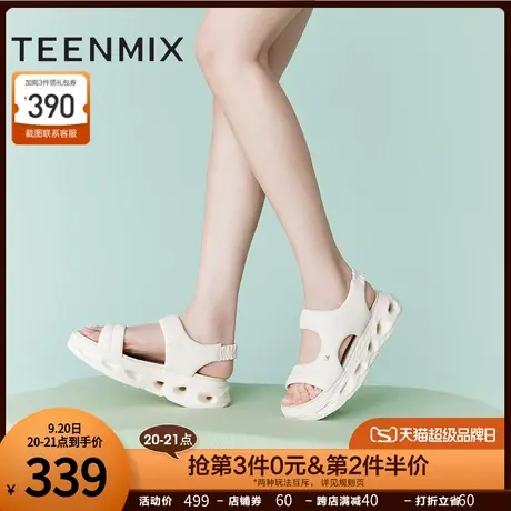 天美意松糕厚底老爹运动凉鞋女休闲凉鞋沙滩鞋2023夏新款CS332BL3图片