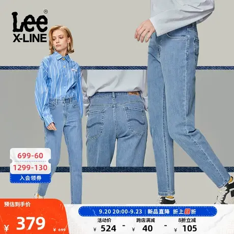 LeeXLINE23新品413标准锥形浅蓝女牛仔裤LWB1004133QJ-002图片