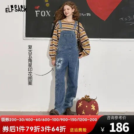 妖精的口袋浅色牛仔背带裤女2023秋季新款美式直筒宽松休闲长裤潮图片