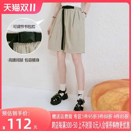 妖精的口袋工装短裤女2023夏季新款高腰宽松百搭速干休闲五分裤潮商品大图