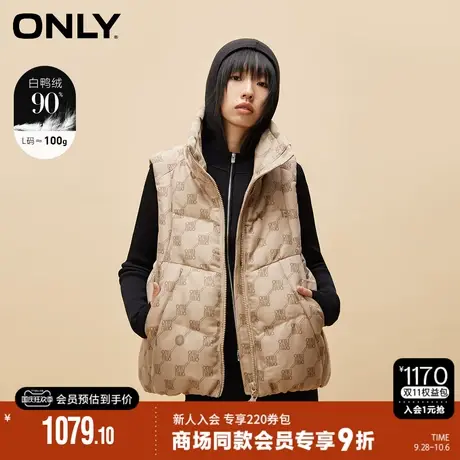 ONLY2023冬季新款时尚90白鸭绒保暖无袖短款羽绒服女|123452003商品大图