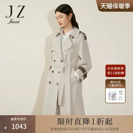 JZ玖姿西装领羊毛双面呢大衣女装2022冬季新款风衣款长款长袖外套商品大图