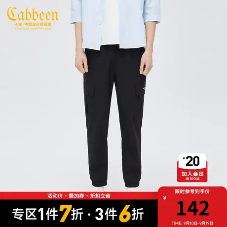 商场同款卡宾都市男装休闲长裤2212126004潮流工装风刺绣街头运动商品大图