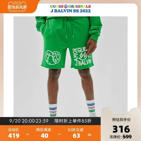 GUESS ORIGINALSxJ BALVIN 男女同款潮酷休闲短裤图片