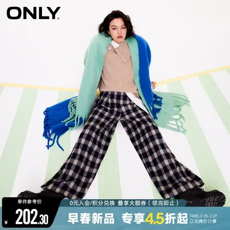 ONLY2023冬季新款休闲潮流显瘦格纹高腰阔腿裤休闲裤女|123314011商品大图