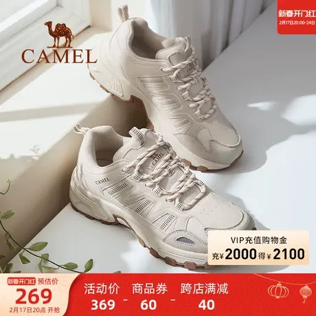 骆驼女鞋2023秋冬新款运动鞋女款加绒休闲鞋户外鞋耐磨登山徒步鞋商品大图