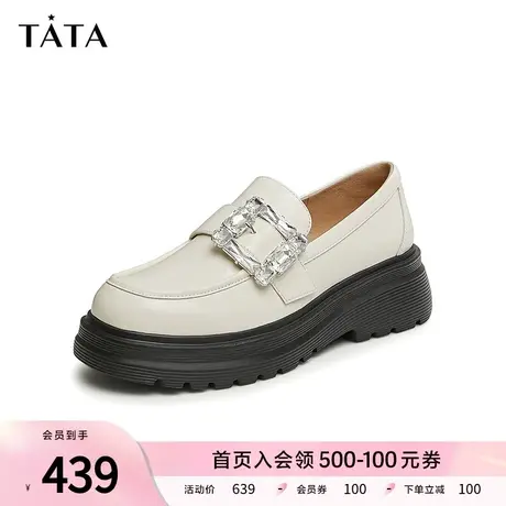 Tata他她英伦厚底乐福鞋女一脚蹬浅口单鞋小皮鞋2024春新7PJ34AA4图片