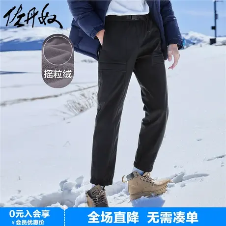 佐丹奴卫裤男复合摇粒绒腰带束脚裤户外保暖休闲软壳裤男01112743图片