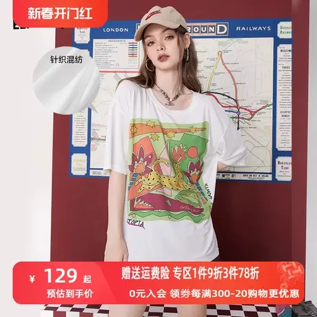 妖精的口袋印花白色短袖t恤女2023夏季新款半袖宽松百搭圆领上衣图片