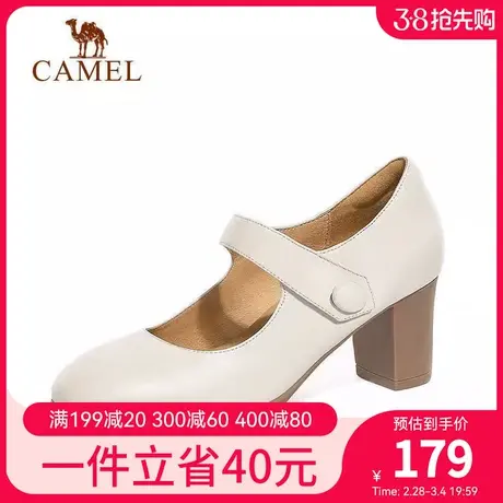 骆驼女鞋2024夏季真皮浅口单鞋休闲小皮鞋高跟鞋舒适妈妈鞋单鞋女图片