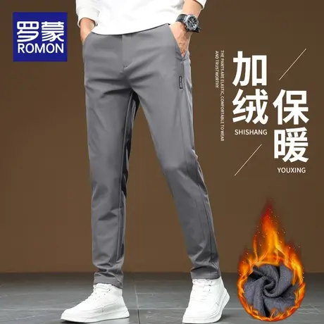 罗蒙秋冬季加绒休闲裤男士直筒宽松高端西装裤2023新款加厚长裤子商品大图