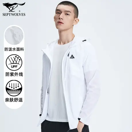 七匹狼狼族部落皮肤风衣男士春夏季防风合身有型百搭都市休闲夹克图片