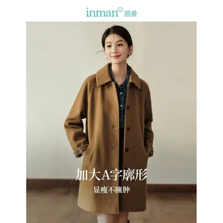 茵曼复古毛呢外套2023冬季女装新款翻领插肩长袖宽松长款保暖上衣图片