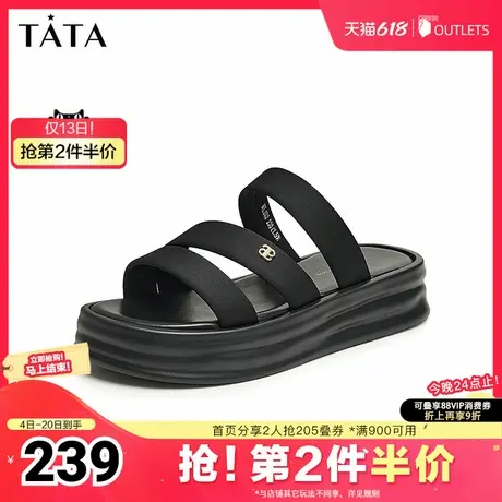 Tata他她厚底一字拖鞋女时尚休闲软底沙滩凉拖2025夏新款WL602BT4图片
