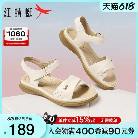 红蜻蜓妈妈凉鞋2025夏季新款女鞋中老年鞋子真皮软底超软羊皮凉鞋图片