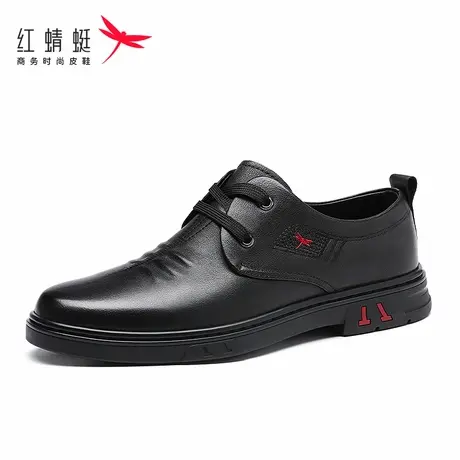 红蜻蜓男鞋春季鞋子软皮软底男士休闲商务正装皮鞋男真皮头层牛皮商品大图