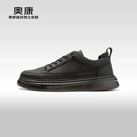 Aokang奥康2024秋季新款时尚休闲板鞋男舒适百搭轻质潮鞋松紧带商品大图