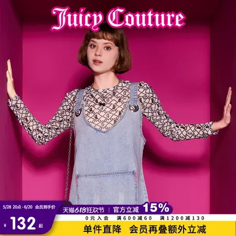 Juicy Couture橘滋2025春夏新款弹力网眼印花长袖打底内搭女图片