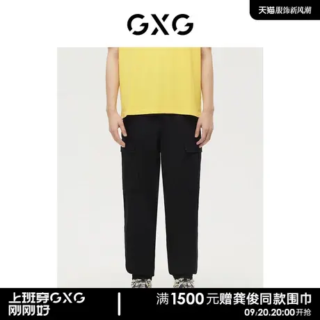 GXG男装 商场同款男士休闲潮流长裤 春夏热卖图片
