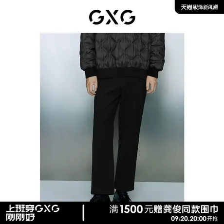 GXG男装 磨毛弹力简约半松紧腰头简约西裤休闲裤男士23年冬季新品商品大图