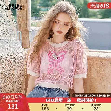 妖精的口袋撞色蝴蝶结短袖针织衫女2025夏季新款小众微透薄款上衣图片
