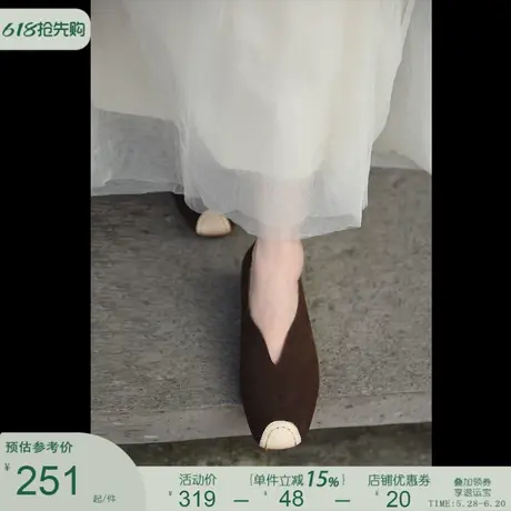 Artmu阿木原创粗跟单鞋女中跟一脚蹬软底鞋奶奶鞋2025春季新款图片