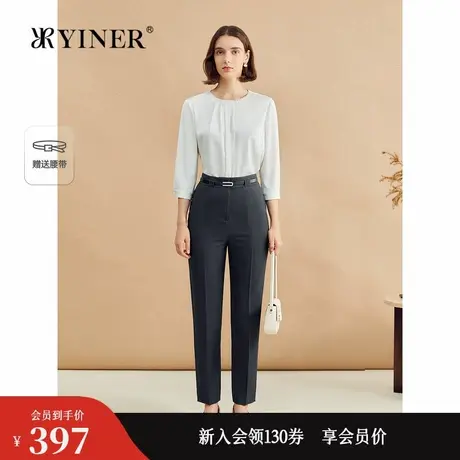 YINER音儿专选秋季斜纹百搭职场烟管长裤通勤休闲裤商品大图
