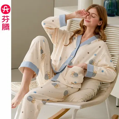芬腾睡衣女士春秋季新款纯棉V领长袖套装可爱休闲大码开衫家居服商品大图