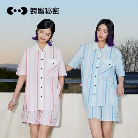 【2件5折】螃蟹秘密睡衣女条纹100%纯棉家居服短袖夏over size商品大图