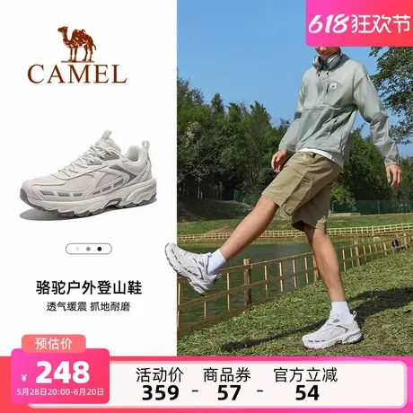 骆驼男鞋老爹鞋2025夏季新款防滑网面透气登山鞋户外休闲运动鞋女商品大图