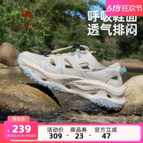 骆驼女鞋户外溯溪鞋女2025夏季新款透气洞洞运动凉鞋涉水溯溪男鞋图片