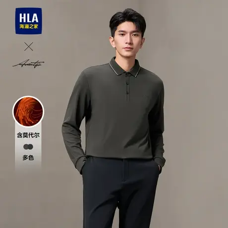 HLA/海澜之家轻商务时尚系列POLO衫24秋新含莫代尔翻领印花长袖男图片