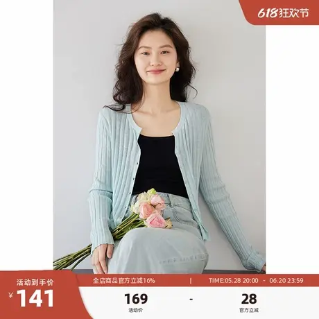 嘉茱莉小个子薄纱针织开衫女2025夏季新款防晒针织衫短款修身上衣商品大图