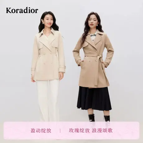 【盈动绽放】珂莱蒂尔2025春季通勤气质淑女双排扣风衣外套上衣女图片