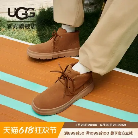 UGG秋季男士舒适平底系带款纯色圆头潮流时尚靴休闲短靴 1151773商品大图