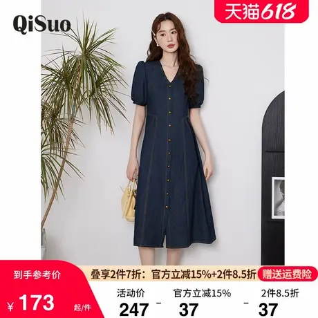绮娑2025夏装新款法式气质收腰V领显瘦短袖大码牛仔连衣裙中长款图片