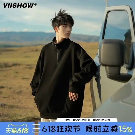VIISHOW半拉链立领卫衣男秋情侣polo衫美式慵懒chic外套长袖上衣图片