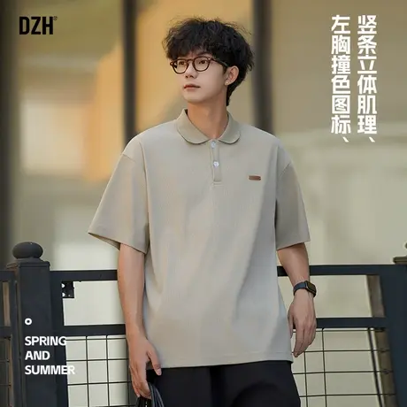 男士针织翻领polo衫男短袖夏季宽松休闲上衣205新款美式半袖衣服商品大图