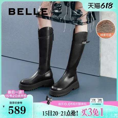 百丽女靴子厚底骑士靴女冬季新款加绒显瘦高长筒靴B2273DG4图片