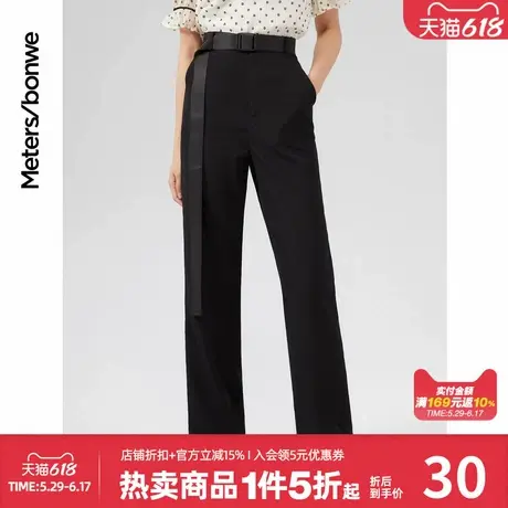 美特斯邦威薄款休闲裤女夏季时尚潮流印花时尚直筒休闲运动长裤女商品大图