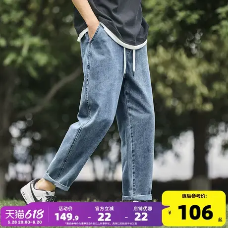 唐狮春夏季新款牛仔裤男直筒裤抽绳宽松时尚潮流百搭经典裤子男商品大图
