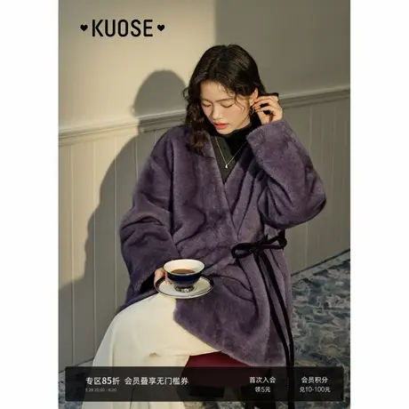 阔色紫色仿貂毛皮草毛毛外套女2024秋冬季新款设计感慵懒开衫上衣图片