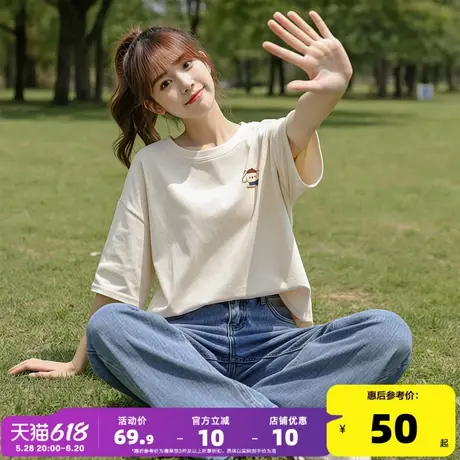 唐狮2025春夏女新款短袖T恤宽松休闲洋气可爱圆领纯棉设计感px商品大图