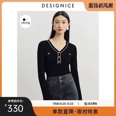 商场同款迪赛尼斯春秋新款韩版V领修身长袖套头针织衫女图片