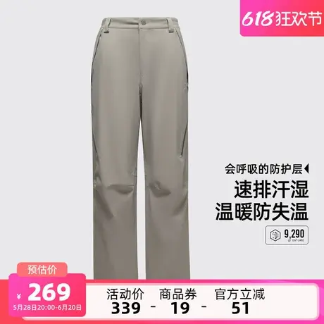 骆驼女装三防冲锋裤2025秋冬新款裤子防水透气保暖直筒休闲裤女商品大图